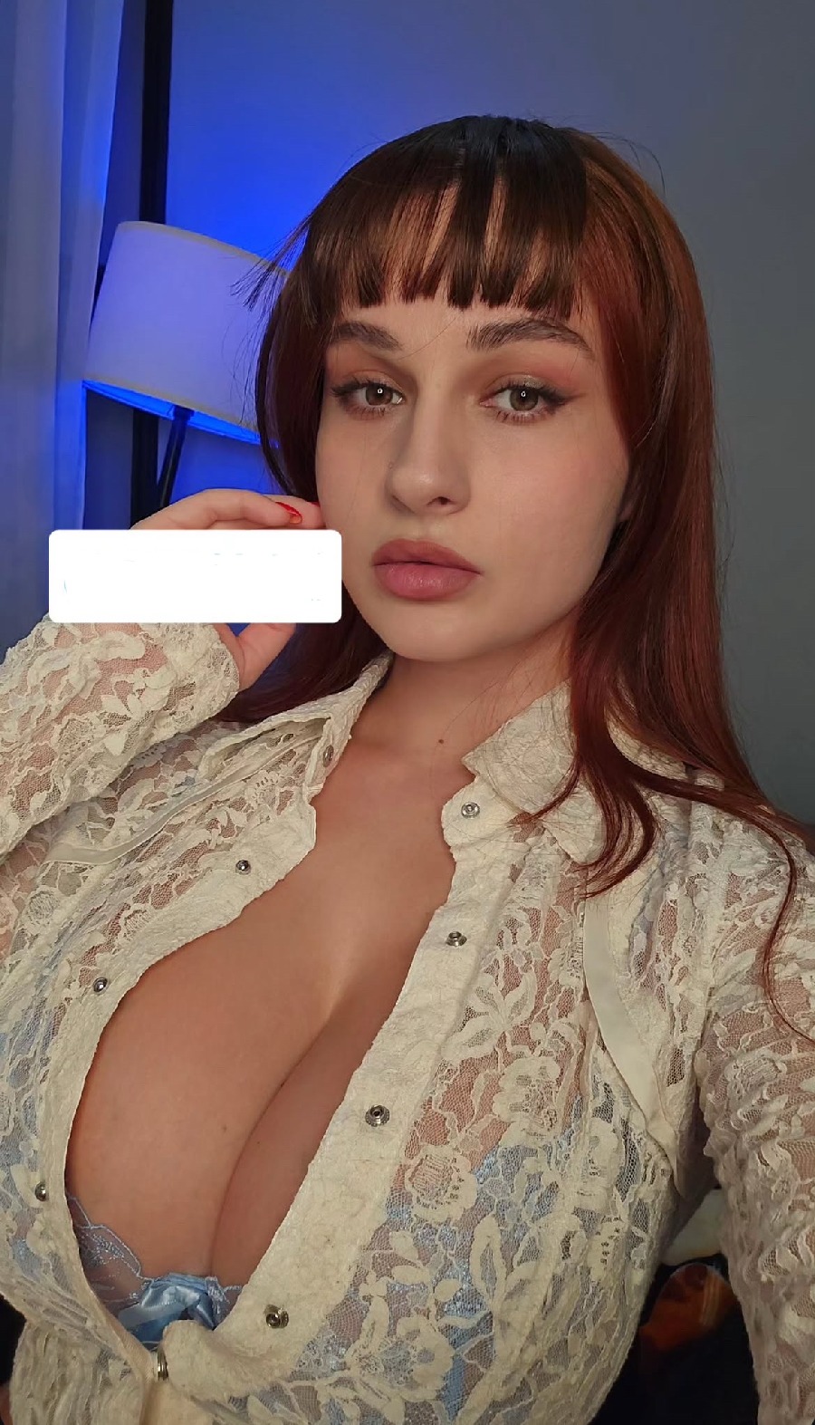 Take a pause and enjoy Miranda Faith — streaming from Hangzhou